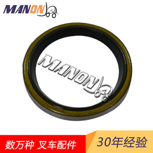 Retén de aceite de válvula de mangueta de dirección Komatsu, pieza de repuesto nueva para reparación de montacargas, ajuste general - Product Image 2