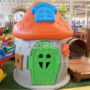 Moetry para exteriores/interiores, casa de juegos de setas de plástico, juguete educativo de Color rosa, azul y blanco para guardería, casa divertida para - Product Image 6