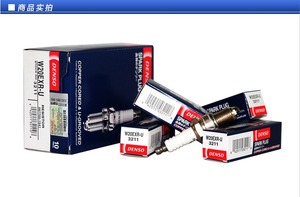 Candela d'accensione originale Denso in lega di nichel W20EXR-U 3211 applicabile a Honda, Mazda, Mitsubishi, Porsche, Suzuki, Subaru, Toyota - Product Image 2