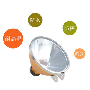 Lampe de pêche en alliage d'aluminium Hid, 15 cm, mise au point réglable, résistante à la chaleur, étanche, utilisation en extérieur - Product Image 1