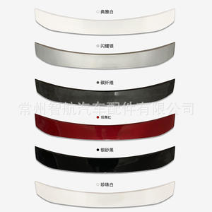 Alerón Trasero de Diseño Personalizado para Ford Mondeo 2013-2020, Estilo Seqa, Material ABS Aerodinámico - Product Image 4