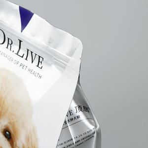 Sacs d'emballage professionnels en PE à fond plat octogonal pour snacks, sacs refermables autoportants pour friandises pour animaux, pour exposition - Product Image 1