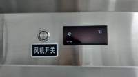 Four à fumer professionnel multifonctionnel, machine à fumer la viande, le poisson et les saucisses, fumoir commercial pour dinde, idéal pour les restaurants