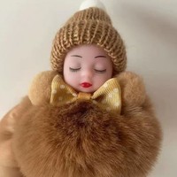 Baby Doll Cute Plush Fluffy Sleeping Baby Girls Women Doll Pom Pom Keychains Accessories for Purse Wallet and Car Key Holder