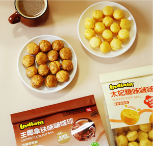 Vente en gros de snacks céréaliers, étiquette personnalisée, prêts à consommer, saveurs variées, certifiés, fabrication exotique, premium, biologiques, Toffee <span class=keywords><strong>Pop</strong></span> Ball - Product Image 4