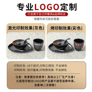 Hot pot restaurant tableware four-piece set, restaurant-specific <b>melamine</b> bowl, <b>plate</b>, spoon, and cup set, creative and - Product Image 5