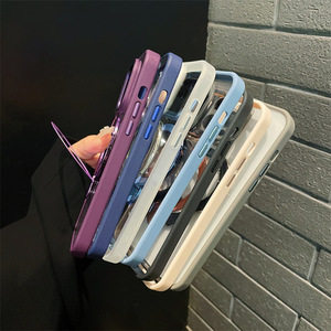 <span class=keywords><strong>Funda</strong></span> Magnética con Soporte para Teléfono CHAOYIDIAN para <span class=keywords><strong>iPhone</strong></span> 16 13 15 12 <span class=keywords><strong>14</strong></span> <span class=keywords><strong>Pro</strong></span> <span class=keywords><strong>Max</strong></span> 16 Plus, Fundas Transparentes Resistentes a Golpes - Product Image 2