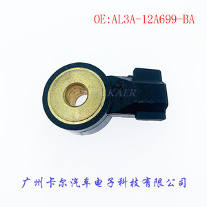 Capteur de cliquetis AL3A-12A699-BA pour Ford Mazda, pièces automobiles, plage de mesure standard, état neuf - Product Image 2