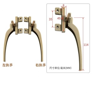 มือจับหน้าต่างและประตูอลูมิเนียมอัลลอยด์แบบทันสมัย 50 แบบ สำหรับหน้าต่างบานเลื่อนห้องนอน ตู้เสื้อผ้า ตู้ลิ้นชัก ห้องครัว - Product Image 2