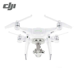 Batterie de vol intelligente JHDDJI <span class=keywords><strong>Phantom</strong></span> <span class=keywords><strong>4</strong></span> Series, 30 minutes d'autonomie, 5870 mAh haute capacité, pour accessoires <span class=keywords><strong>Phantom</strong></span> <span class=keywords><strong>4</strong></span> Series - Product Image 5