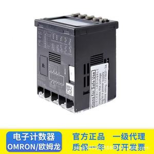 Omron H5CX-A-N <b>Timer</b> 100-240 V AC 9.999 S To 9999 H Made In Indonesia - Product Image 4