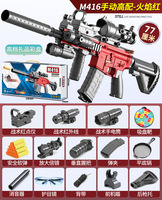 Expédition rapide, grand pistolet à gel jouet, Gel Blaster M416, pistolet à gel automatique, pistolet à billes de gel électrique pour adultes