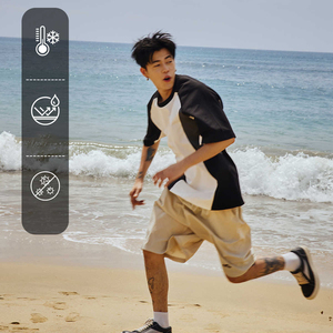 Người Đàn Ông Của Mùa Hè Nhanh Chóng Khô Thể Thao T-Shirt <span class=keywords><strong>Polyester</strong></span> Cotton Dài Tương Phản Khối Màu Sắc In Worested Ngắn Tay Áo Lưới Tấm - Product Image 5