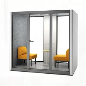 Cabine individuelle en aluminium pour la réduction du bruit, design moderne pour les réunions de bureau, le télétravail, les appartements, les immeubles de bureaux, les hôtels - Product Image 1