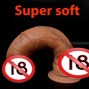 Masturbador femenino de silicona líquida supersuave directo de fábrica mayorista, consolador de uso adulto, emulación de pene realista, Jouet Sexuel - Product Image 3