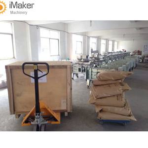 เครื่องทำเค้กเ<span class=keywords><strong>ด</strong></span>ลิมานจูรู<span class=keywords><strong>ป</strong></span><span class=keywords><strong>แพนด้า</strong></span>รุ่นใหม่ ราคา<span class=keywords><strong>ด</strong></span>ี - Product Image 5