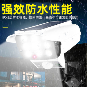 Solar Monitoring <b>Lights</b> Outdoor LED Fake Camera <b>Wall</b> <b>Light</b> Inductive Switch Security Surveillance - Product Image 3