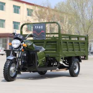 <span class=keywords><strong>Tricycle</strong></span> à moteur à essence pour le transport de marchandises, <span class=keywords><strong>tricycle</strong></span> agricole à déchargement automatique refroidi par eau. - Product Image 1