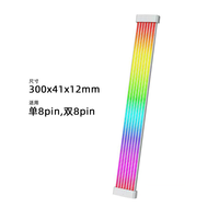 Cable de tira LED ARGB para computadora de juegos, 5V 3 pines, silicona, para aplicaciones de escritorio, GPU, placa base, con funda, 12 meses de garantía