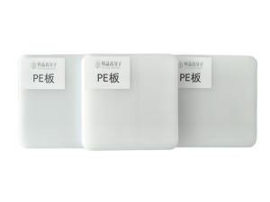 Kejing Polymeer Biedt Custom Dunste 5Mm Hdpe Sheet <span class=keywords><strong>Pe</strong></span> Plastic Plaat Vloerbedekking Snijservice Inbegrepen - Product Image 3