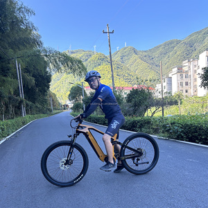 Bicicleta de Montaña M560 con Motor Central Shimano10S, Batería de Litio, 750W, 80km de Autonomía, Bicicleta de Montaña de Alta Velocidad SUANXING High - Product Image 6