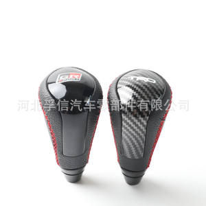 Pommeau de levier de vitesse Lexus Is250 Is350, motif en fibre de carbone, plastique Pu, conception ergonomique pour voiture à transmission manuelle - Product Image 1