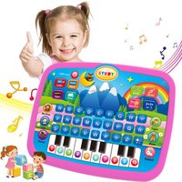 Tablette d'Apprentissage Éducative pour Enfants, Machine Pédagogique Multifonctionnelle Juguetes Educativos, Jouets Préscolaires