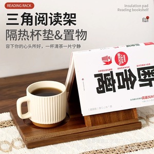 Estantería de madera para libros con soporte para tazas y ranura para teléfono, para lectura y sujetalibros - Product Image 3