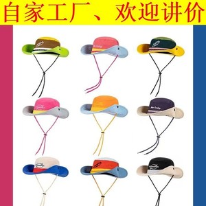 Women's Summer Bucket Hat Color Block Lettering Sun Protection Breathable Cotton Outdoor Sun Hat - Product Image 2