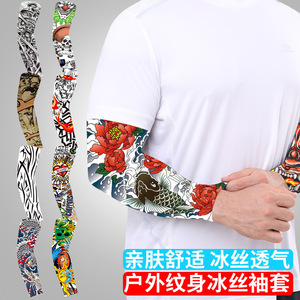 Tattoo Sleeves For Cycling Sports Breathable Quick Drying Arm Sleeve Unisex Adult Outdoor Fashion Print - Product Image 5