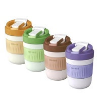 Nouvelle conception 2026 – Tasse à lait en verre double paroi, Mug à café créatif de haute qualité, Gobelet en verre anti-fuite avec couvercle et paille