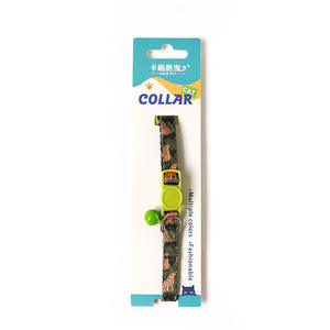 Collier <span class=keywords><strong>pour</strong></span> chien, imprimé floral, collier réglable <span class=keywords><strong>pour</strong></span> chiot, <span class=keywords><strong>chihuahua</strong></span>, bouledogue, carlin - Product Image 6