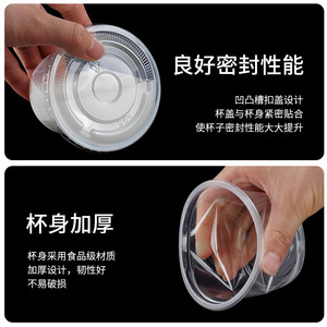 Gobelet à soupe jetable 250 ml avec couvercle résistant à la chaleur pour dessert, crème glacée, pouding - Product Image 5