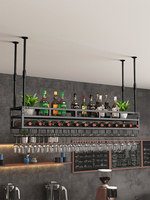 Porte-bouteilles suspendu en fer forgé avec rangement inversé, étagère décorative contemporaine pour verres à vin élégants
