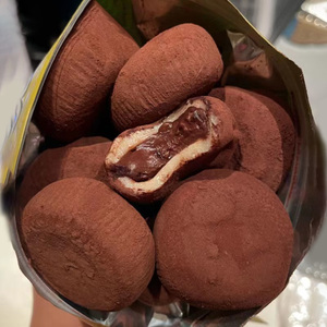 Mochis <span class=keywords><strong>japonais</strong></span> personnalisés, desserts au chocolat, snacks moelleux, gâteaux <span class=keywords><strong>de</strong></span> <span class=keywords><strong>riz</strong></span>, boules <span class=keywords><strong>de</strong></span> <span class=keywords><strong>riz</strong></span> glutineux, mochi au chocolat - Product Image 3