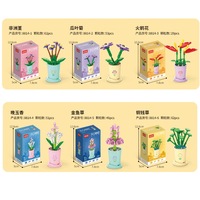 Lucky Mini Flowers, 12 Tipos de Sets de Bloques de Construcción, Ramos de Flores, Sets de Ladrillos, Decoración DIY para el Hogar y la Oficina, para Niños