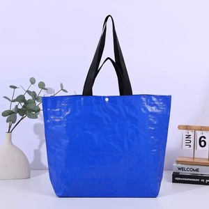 Bolsa <span class=keywords><strong>de</strong></span> <span class=keywords><strong>Playa</strong></span> <span class=keywords><strong>de</strong></span> Polipropileno Tejido Reutilizable, Personalizada con Logotipo Completo, <span class=keywords><strong>de</strong></span> Gran Tamaño, para Exteriores, <span class=keywords><strong>de</strong></span> Moda, al por Mayor, Promocional, Calidad <span class=keywords><strong>de</strong></span> Fábrica - Product Image 3
