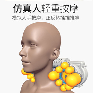 Electric Neck Massage Pillow With Heat And Kneading For Neck Back Waist Legs Relief Battery Powered Lithium - Product Image 2
