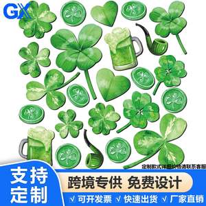 St. Patrick's Day Shamrock Refrigerator Magnet Decoration Cross-Border Irish Holiday <b>Locker</b> Dishwasher Car Sticker Polyresin - Product Image 4