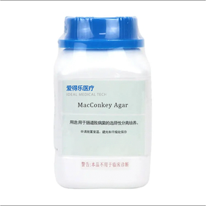 Độ phân giải cao agarose (pcr Grade) cho nghiên cứu khoa học, agarose cho pcr - Product Image 3