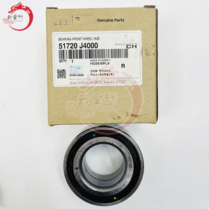 ลูกปืนล้อหน้าแท้รุ่น 51720-J4000 สำหรับฮุนได เกีย IX35 51720J4000 - Product Image 2