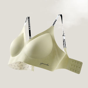 <span class=keywords><strong>Reggiseno</strong></span> in <span class=keywords><strong>maglia</strong></span> <span class=keywords><strong>senza</strong></span> cuciture traspirante, con più ferretti, per <span class=keywords><strong>seno</strong></span> piccolo, effetto push-up, estivo, da donna, per tutti i giorni - Product Image 1