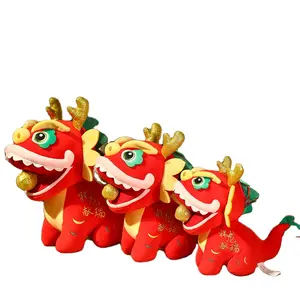 2024 Ruunjoy Chinese Spring Festival Dragon Year Plush Stuffed Doll Golden Ball Embroidery Zodiac Mascot Plush Doll