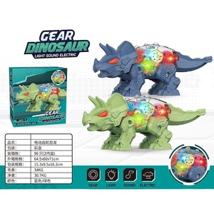 2023 mới <span class=keywords><strong>Robot</strong></span> Kit trẻ em giáo dục đi bộ ánh sáng âm nhạc trong suốt bánh xe điện phổ bánh răng Đồ chơi <span class=keywords><strong>robot</strong></span> - Product Image 5