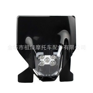 Faro LED para Motocicleta Zuqing HL361 para Husqvarna Te Fe Tc Fc125 450 Motocross con Diseño de Cara de Fantasma - Product Image 2