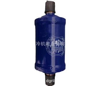 Filtro de Secador SRS 165S para Unidad de Refrigeración, Compresor de Desplazamiento Fijo de Acero Inoxidable - Product Image 1