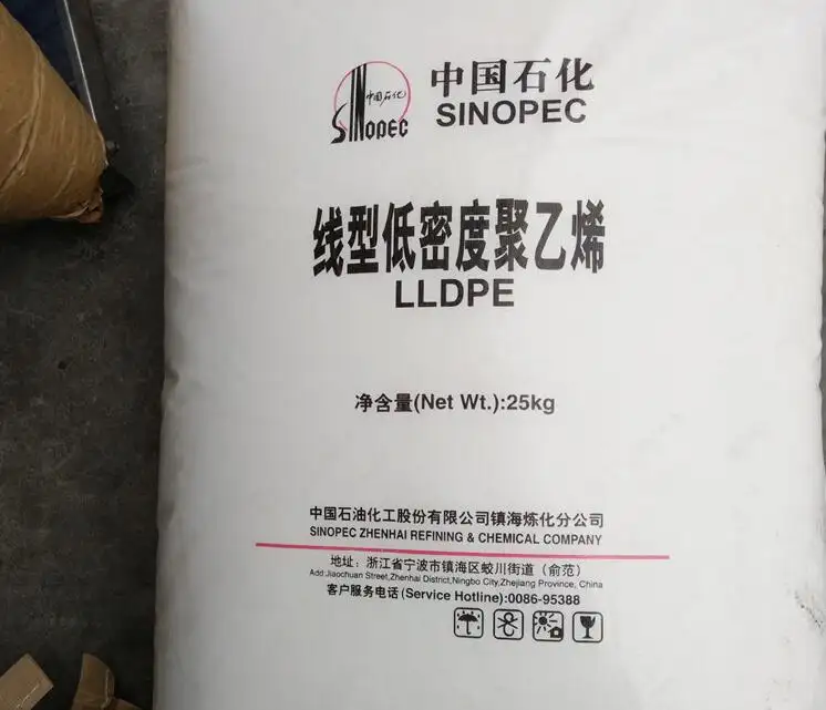 บริสุทธิ์/รีไซเคิล HDPE / LDPE / LLDPE เรซิ่น/เม็ด/เม็ดฟิล์มเกรด/HDPE BM1052