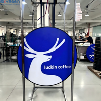 Boîte à lumière LED ronde double face personnalisable à livraison rapide, cadre en acier inoxydable, publicité décorative pour café