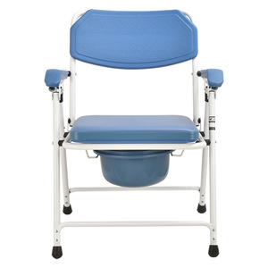 Folding <b>Commode</b> <b>Chair</b> With Removable Potty For Elderly And Disabled Adults Blue - Product Image 1
