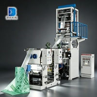 Machine de soufflage de film monocouche Debang DB-50-900 pour sacs biodégradables en HDPE/LDPE (sacs de courses/poubelles/sacs T-shirt) – Extrusion de film énergétique